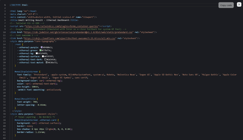 직접 작성한 소스코드