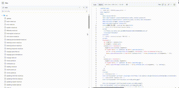 실제 직접 작성한 파일들