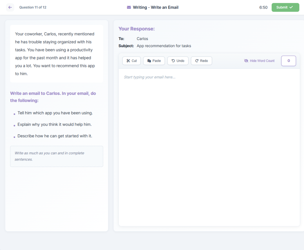 라이팅 풀이 화면